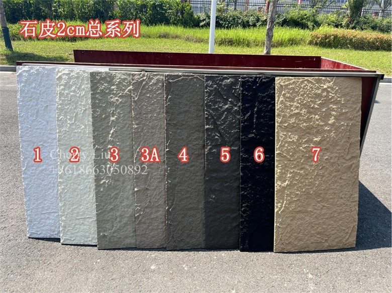 product-780-584 product-780-584