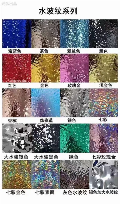 3D vodena ripple bambusona vlaknala zidna ploča