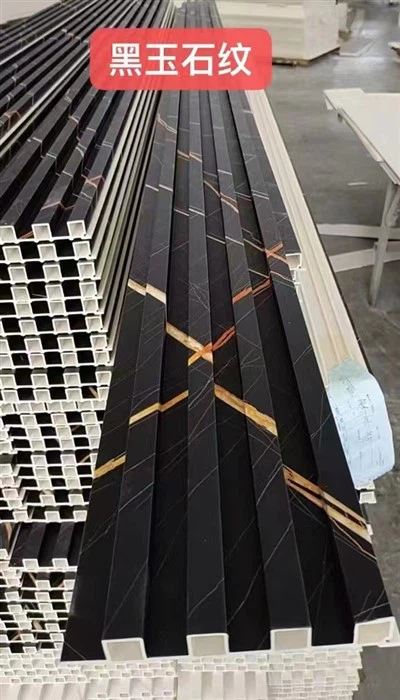 WPC zidni paneli vani